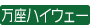 nCEF[